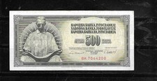 YUGOSLAVIA #91a 1978 500 DINARA VF OLD CIRCULATED BANKNOTE PAPER MONEY CURRENCY