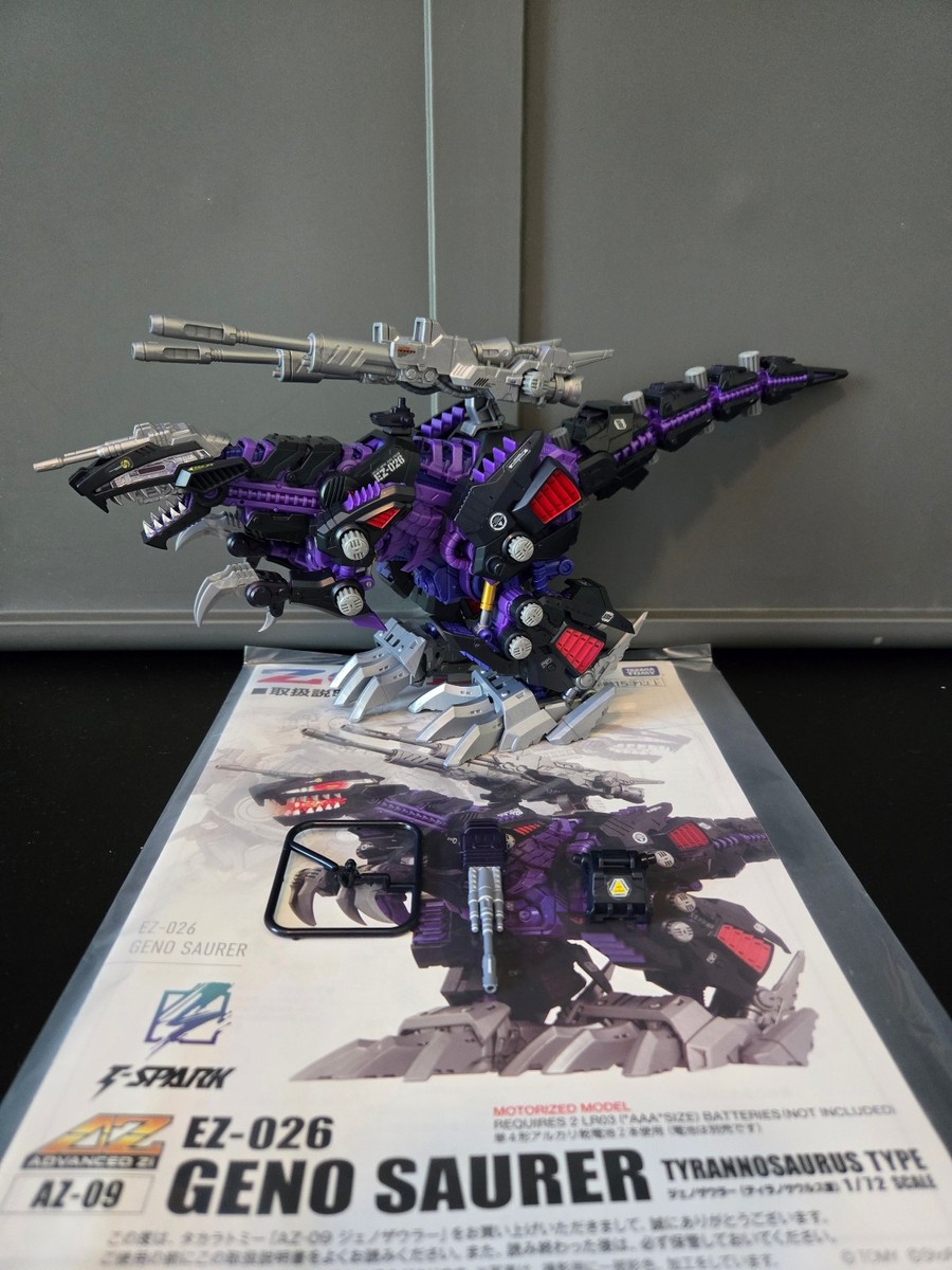 Zoids ADVANCED Zi AZ-09 Geno Saurer 1/72 Scale Model Kit Pre-Built
