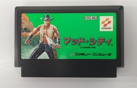 Famicom Software Model Mad City Konami FLt99