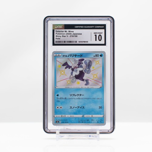 2020 Pokémon Galarian Mr Mime Baby Shiny #219 Shiny Star V Japanese CGC 10