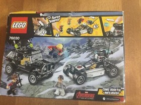 LEGO 76030 Marvel Super Heroes: AVENGERS HYDRA SHOWDOWN 220 Pieces SEALED IN BOX