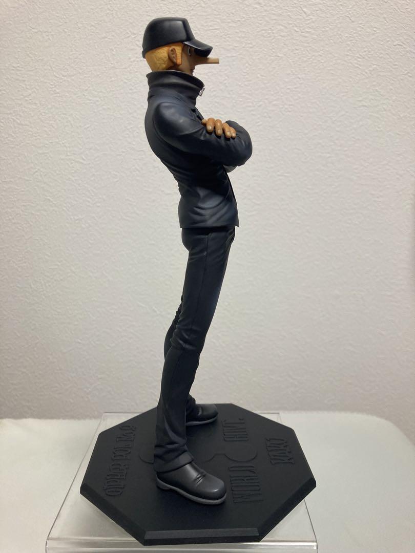 MegaHouse One Piece Kaku Excellent Model Figure Portrait.Of
