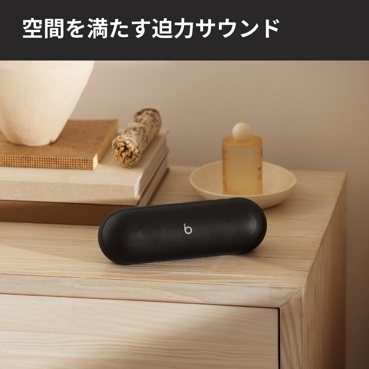 Beats Pill Wireless Bluetooth Speaker/Portable Charger via USB-C
