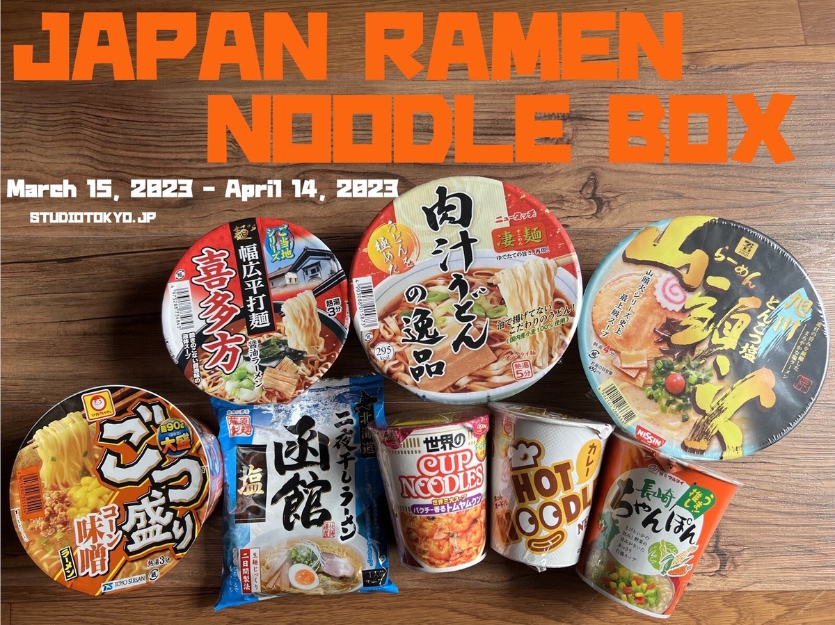 Japanese Ramen Noodle Nissin Santouka Cup Udon Miso Tonkotsu