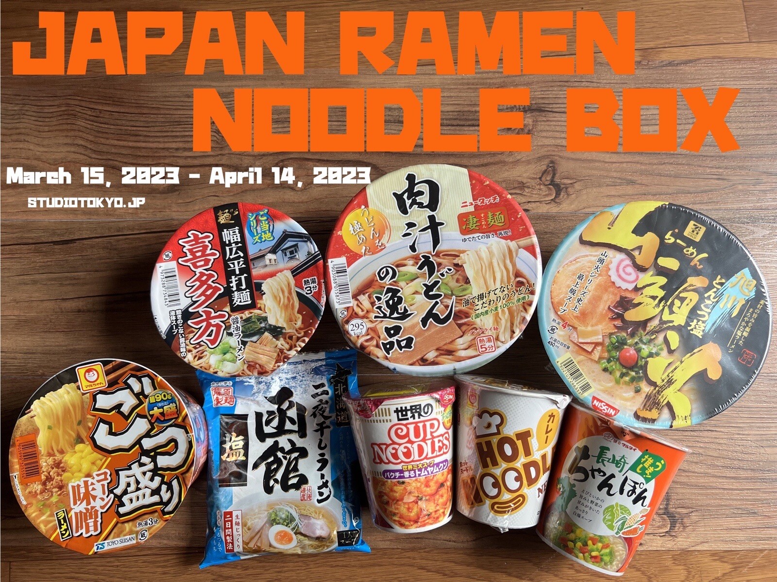 Fideos Ramen Japoneses Nissin Santouka Taza Udon Miso Tonkotsu Maruchan Sopa Curry