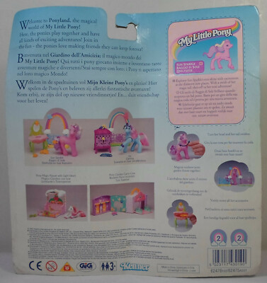 My Little Pony mein kleines G2 miss teacher accessories Hasbro # geektradeponeyg2 : Achat occasion | Figurines Hasbro Bon état