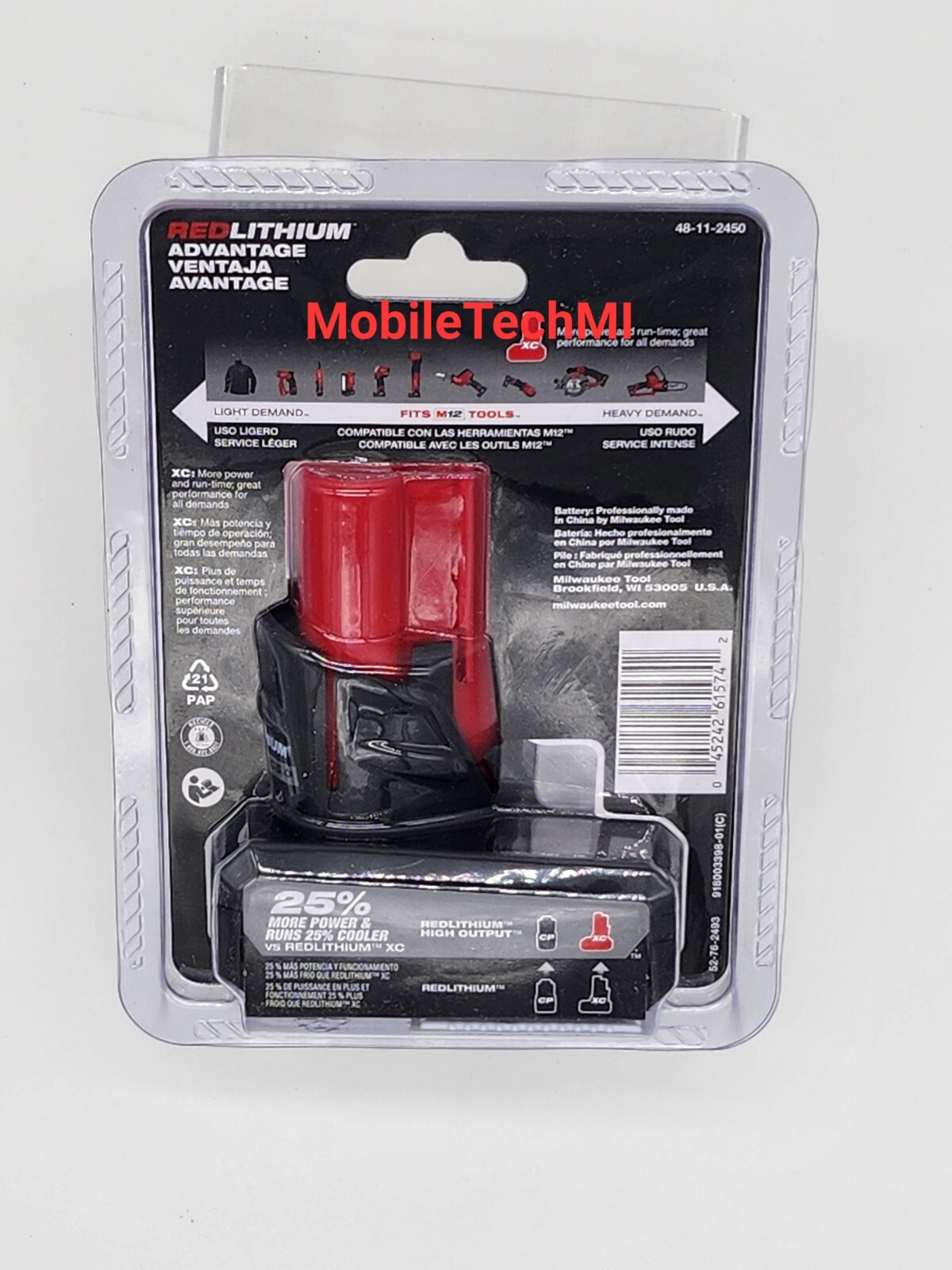 Milwaukee 2554-20 M12 FUEL™ 3/8