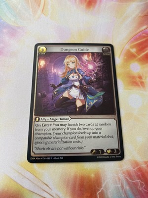 grand archive 必須カード dungeon guide 3枚