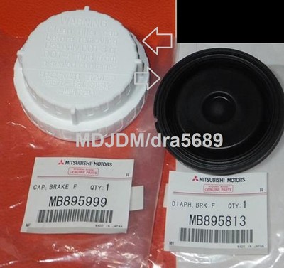 Oem MITSUBISHI MB895999 Cap Master Cylinder MB895813 Reservoir  