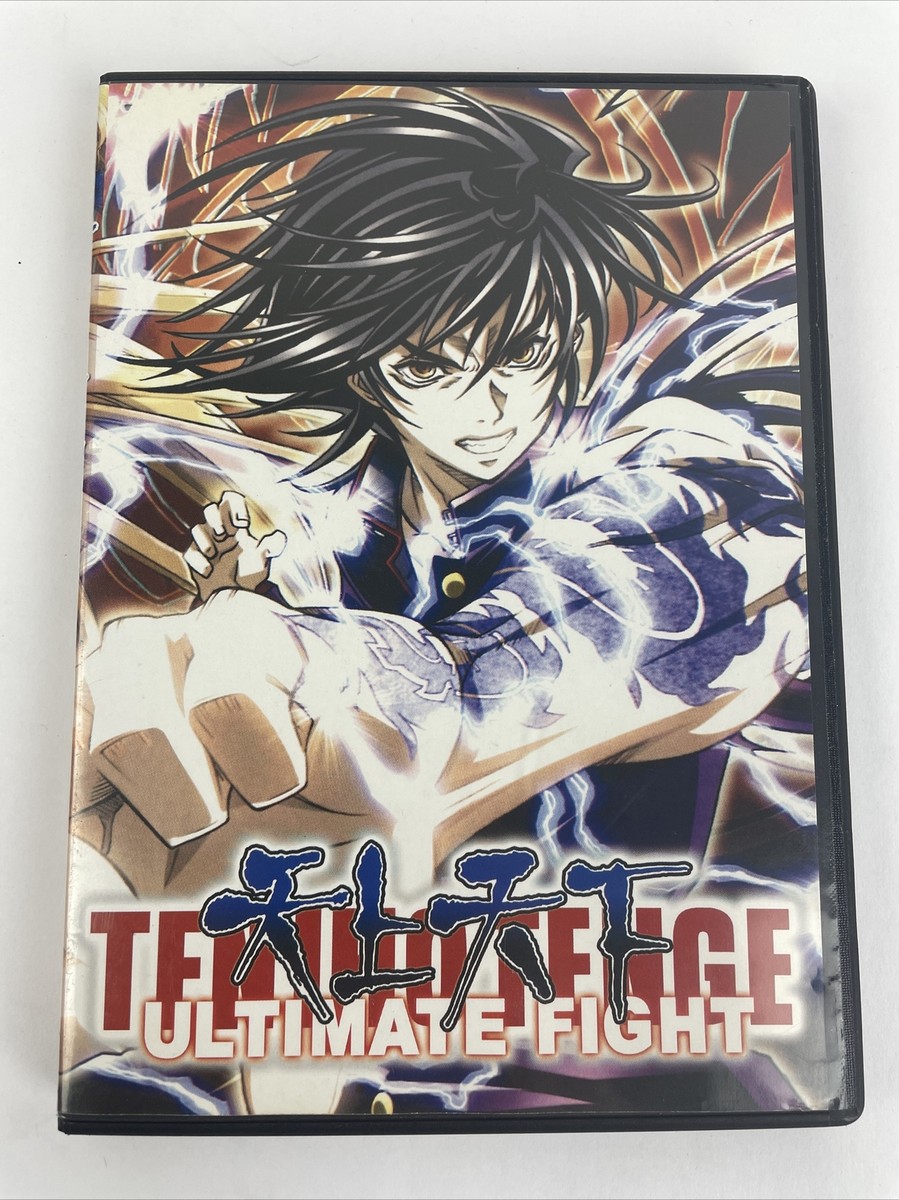 Tenjho Tenge ULTIMATE Fight DVD 3 Disk Anime Magna Animation