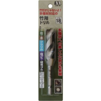 STAR-M Japanese Multi Purpose Drill Bit 3-21mm For Soft/Hard Wood PVC ABS 601