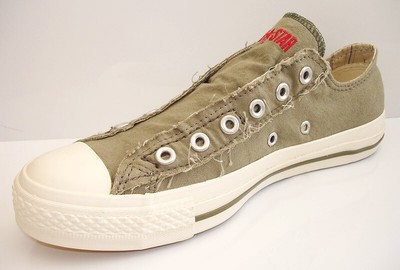 moss green converse