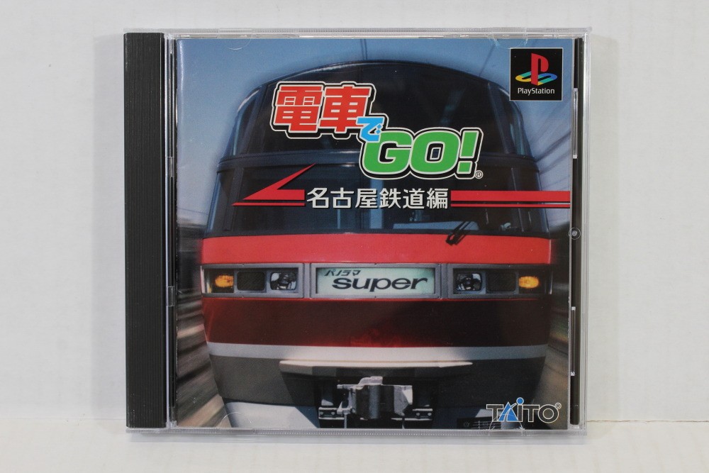 Densha de GO! Nagoya Tetsudou Hen Railroad CIB Spine PS1 Japan US Seller RARE