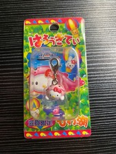 Unopened Hello Kitty Strap Saga Limited Biwako