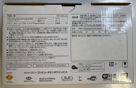 ✅Sony PSP 3000 Black Value Pack Body Open Box w/ Accessories + 512GB Japan✅