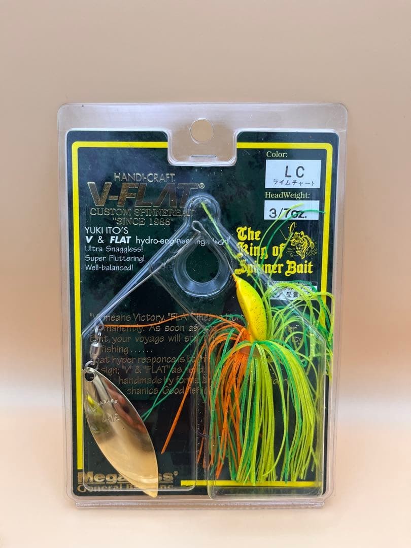 Fishing Old Lure 16-9 V-FLAT Spinnerbait Set of 4 1999-2004 Limited Japan - Image 15
