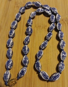 Vintage Asian Blue White Porcelain Ceramic Beaded Necklace Hand Painted 24”