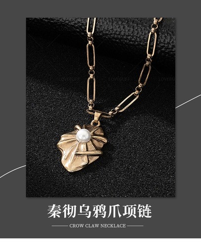 Love and Deepspace Sylus Pendant Raven Necklace Jewelry Cospaly Game Fine Gift - Picture 3 of 6