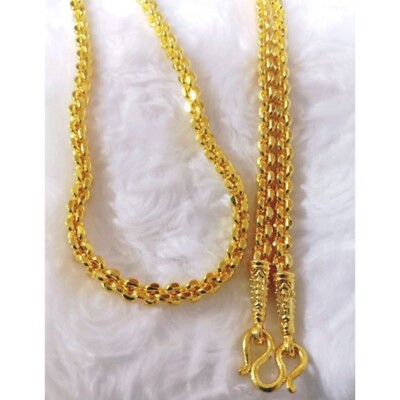 Gold 18K Plated Necklace Chain 24'' Length Thai Amulet