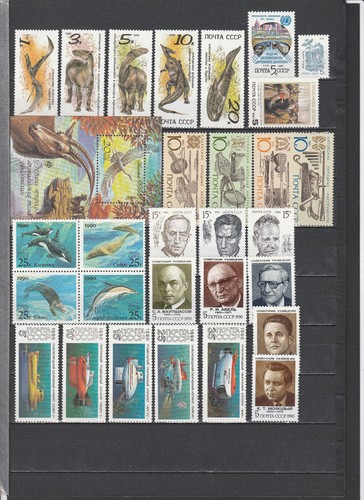 1990 Complete full year set USSR Russia stamps MNH with blocks. Collection - Picture 4 of 5