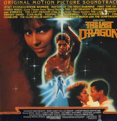 Soundtrack The Last Dragon NEAR MINT Motown Vinyl LP