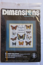 Dimensions 1983 Counted Cross Stitch Kit - Butterfly Collection 3540 12" x 12"