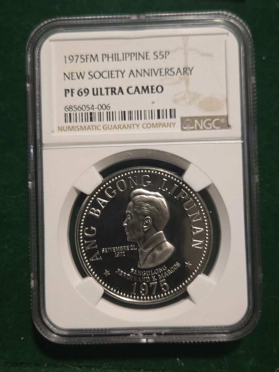 Uncirculated 1975 Republic of the Philippines Coins (1946-Now) for