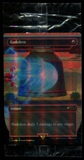Hadoken Lightning Bolt SEALED MTG SLD 675 Street Fighter Secret Lair