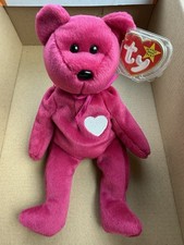 Ty Valentina the Red Bear Beanie Baby