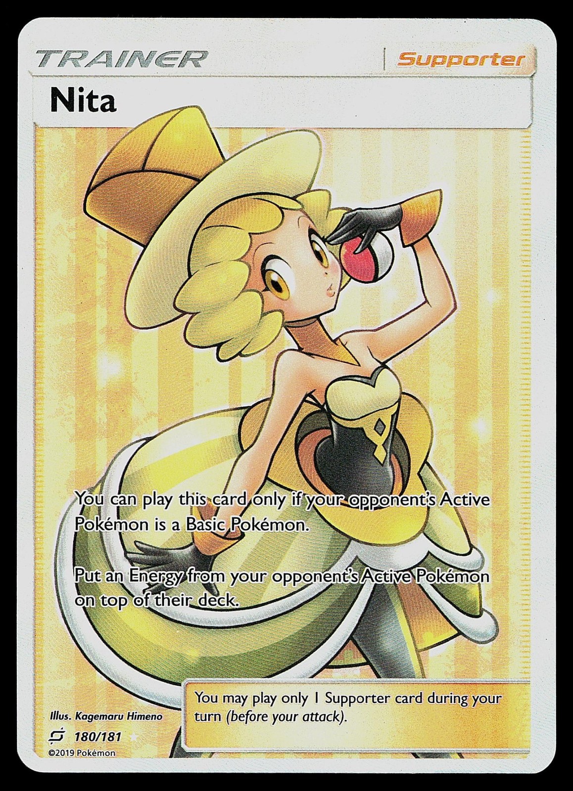 Pokemon Card - Nita Team Up 180/181 Rare Ultra 2019