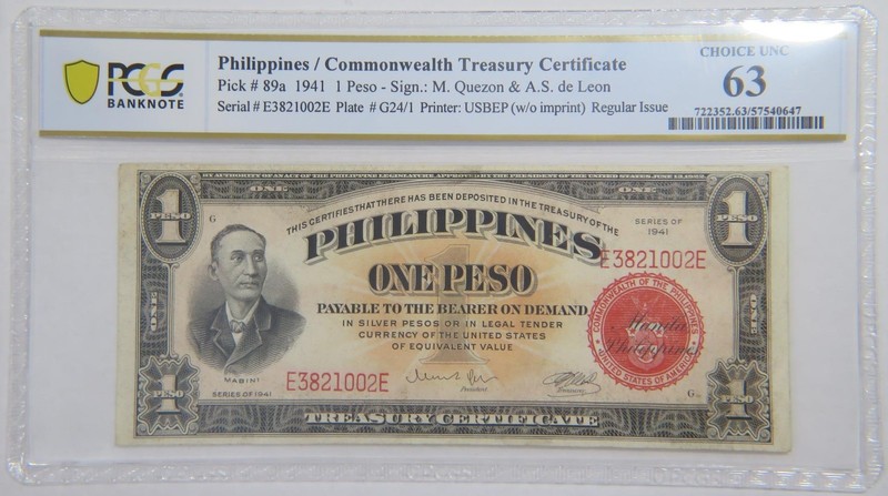 PHILIPPINES 1941 PESO TREASURY CERTIFICATE WWII ERA PCGS GRADED BANKNOTE 🌈⭐🌈