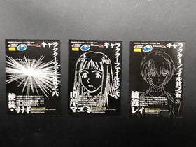 Neon Genesis Evangelion 2nd Impression (Sega Saturn,1996) from japan