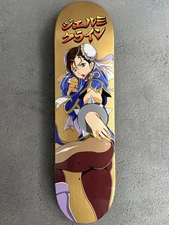 Hook Ups - JK Industries SIGNED Chun Li 2 METALLIC GOLD DIPPED 8.25 X 32 *RARE*
