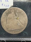 1878 Seated Liberty Silver Half Dollar  ~ Lot K