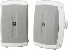 Yamaha - 2-Way High-Performance Wall-Mount Outdoor Speakers NS-AW350W- White NEW