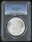 US Coin 1921 Morgan Silver Dollar PCGS MS65 NO RESERVE!