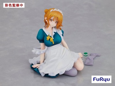 Furyu - Masamune-kun no Revenge - R Koiwai Yoshino 11 cm