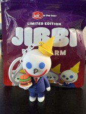 JACK IN THE BOX JIBBY BAG CHARM THE BOSS RARE
