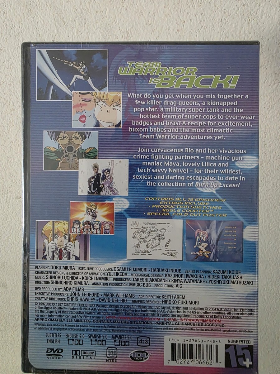 アニメ BURN-UP DVD COLLECTION BOX Burn Up Excess - Complete Collection (DVD, 2004) for sale