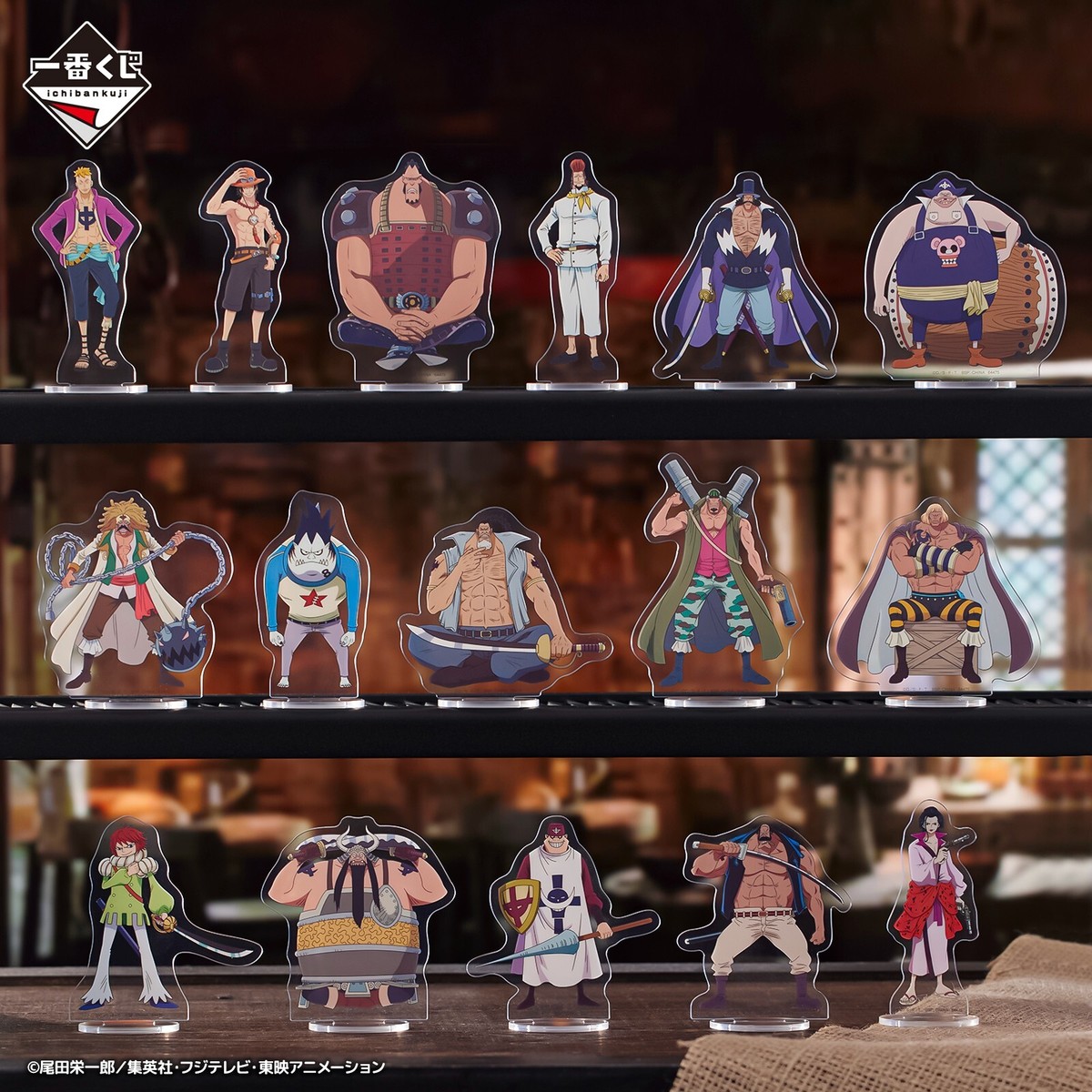 Ichiban Kuji One Piece Whitebeard Prize G: Acrylic stand 16