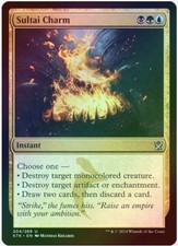 1 x Sultai Charm - Foil - Promo - Gift Box - LP - Magic The Gathering - MTG