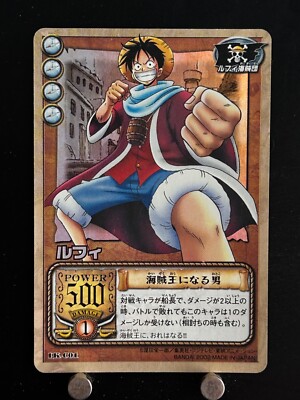 Monkey D Luffy ONE PIECE Card Game Holo LK-C01 Bandai Japanese