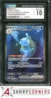2023 POKEMON SV 151 SPECIAL ILLSUTRATION RARE #200 BLASTOISE EX CGC 10