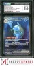 2023 POKEMON SV 151 SPECIAL ILLSUTRATION RARE #200 BLASTOISE EX CGC 10