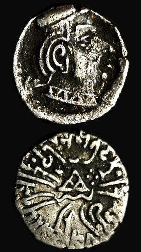 Western Kshatrapas, Bhartrdaman, 276-295 AD, AR Drachm