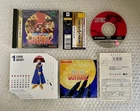 Cotton 2 Sega Saturn