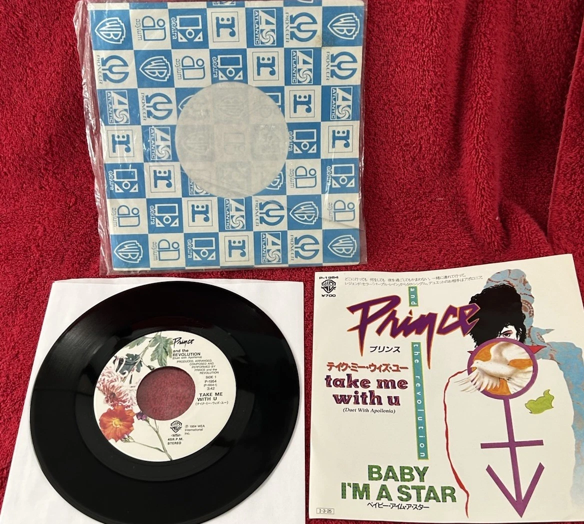 Vinyl Japan 45 RPM Speed Vinyl Records for sale | eBay