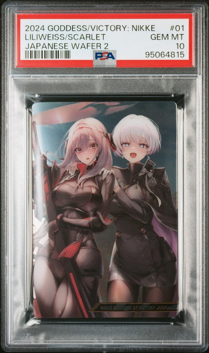 新品未開封 勝利の女神NIKKE 2024 SEASON’S GREETINGS 2024 GODDESS OF VICTORY: NIKKE JPN WAFER 2 #01 LILIWEISS
