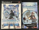 Suikoden IV 4 Sony PlayStation 2 PS2 Complete CIB Cleaned, Tested & Working!