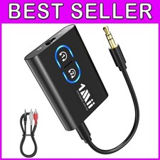 Home Stereo Bluetooth Receiver - Dual Link aptX, Low Latency